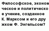 question