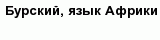 question