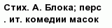 question