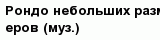 question