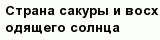 question