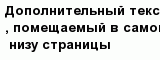 question