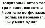 question