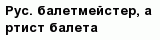question