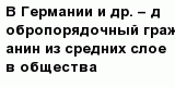 question