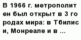 question