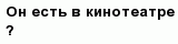 question