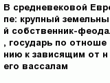 question