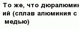 question