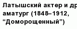question