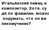 question