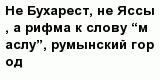 question
