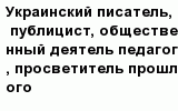 question
