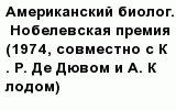 question