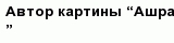 question