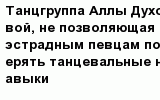 question