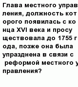 question