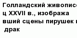 question