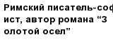 question