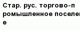 question