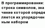 question