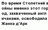 question