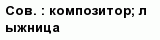 question