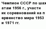 question