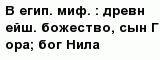 question