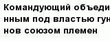 question