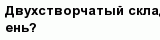 question
