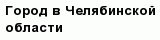 question