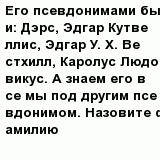 question