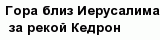 question