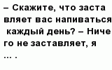 question