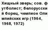 question