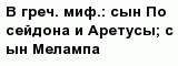 question