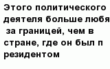 question