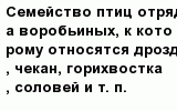 question