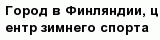 question