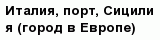 question