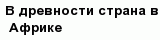 question