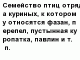 question