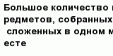 question