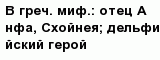 question