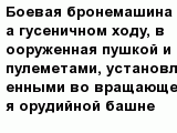 question