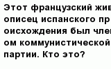 question