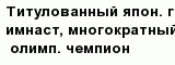 question