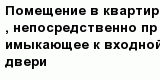 question