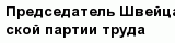 question